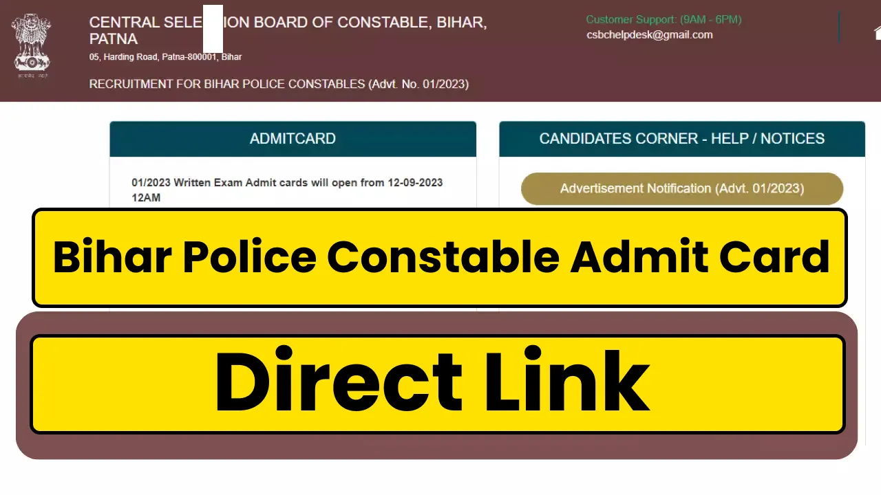 Bihar police constable admit card 2024