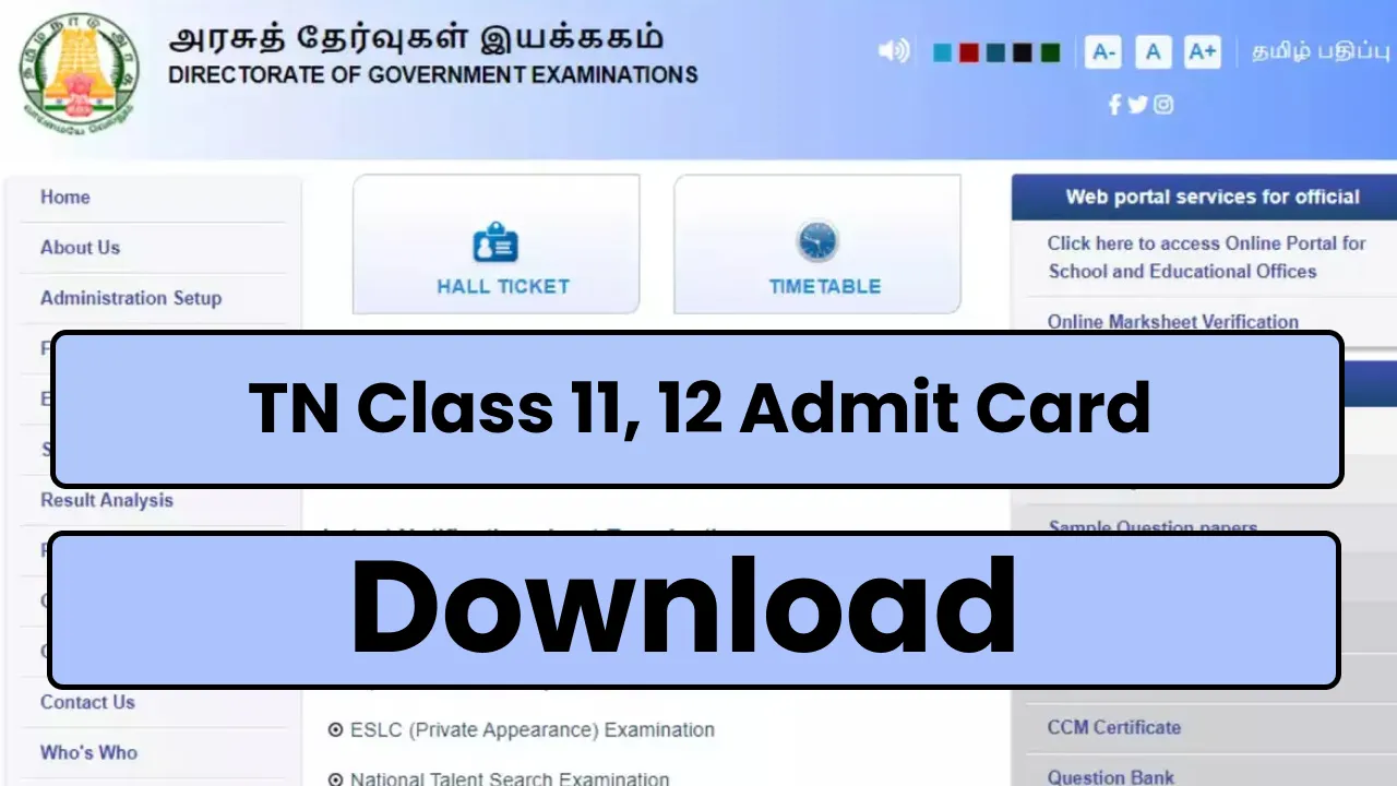 TN Class 11, 12 Admit Card 2024