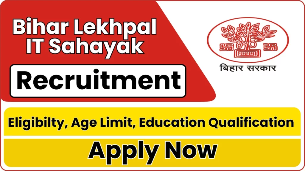 Bihar Lekhpal IT Sahayak Recruitment