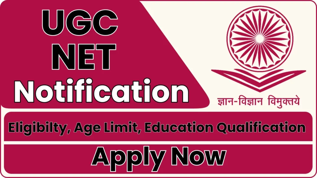 UGC NET JRF JULY 2018 – ADMIT CARD - UPS Education