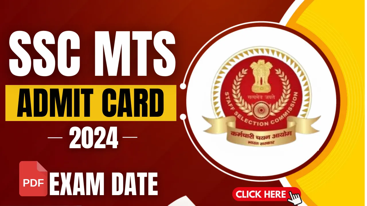 SSC MTS Admit Card 2024