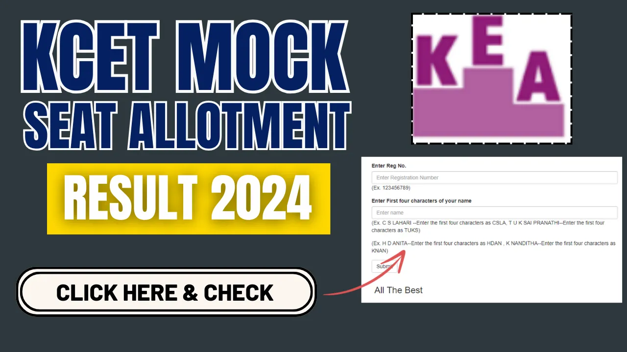 KCET Mock Seat Allotment Result 2024